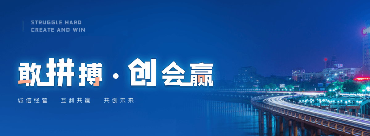 靖宇海狮表演出租公司